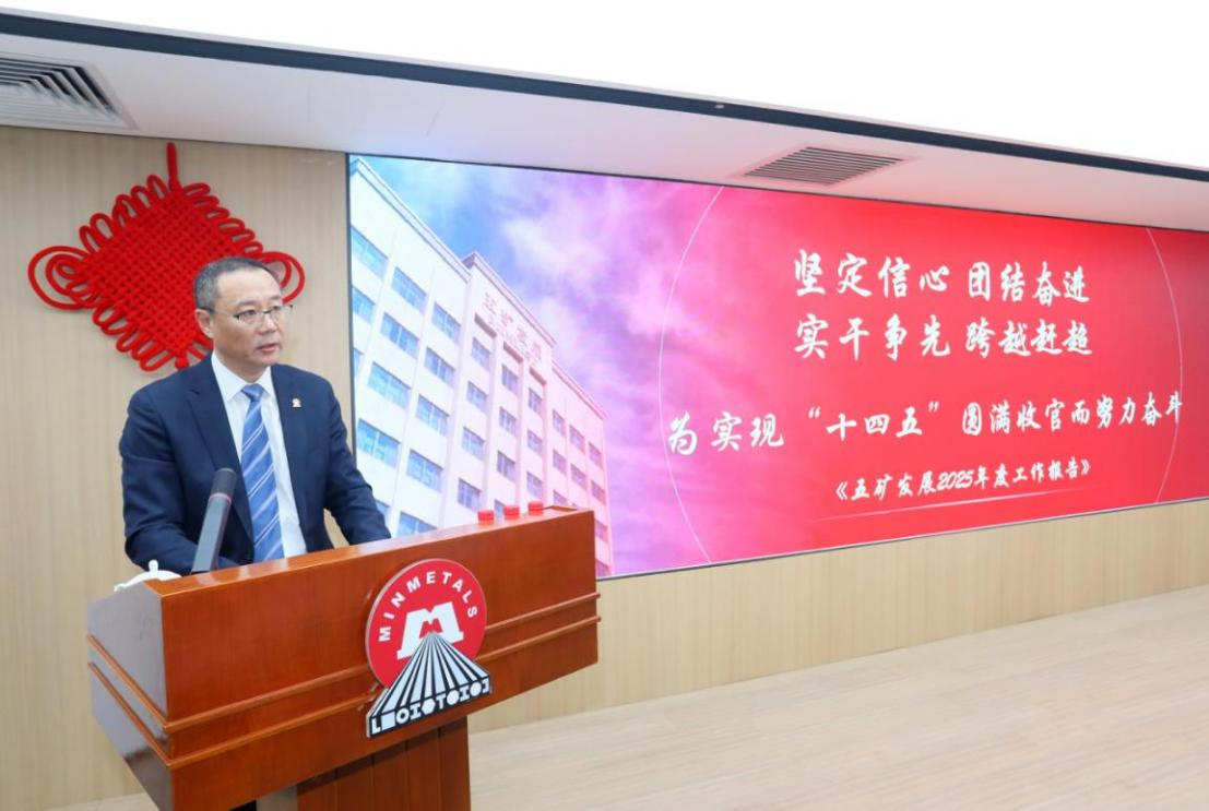 东升国际官网-钻营健全,你我一路成长