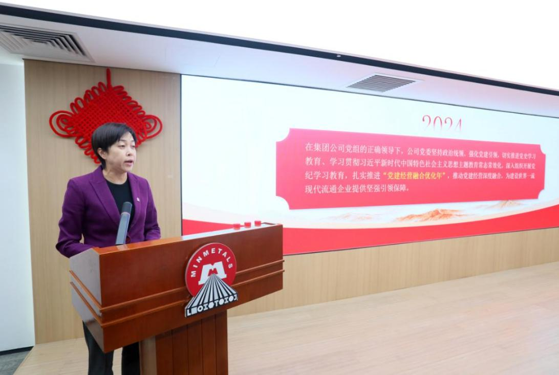 东升国际官网-钻营健全,你我一路成长
