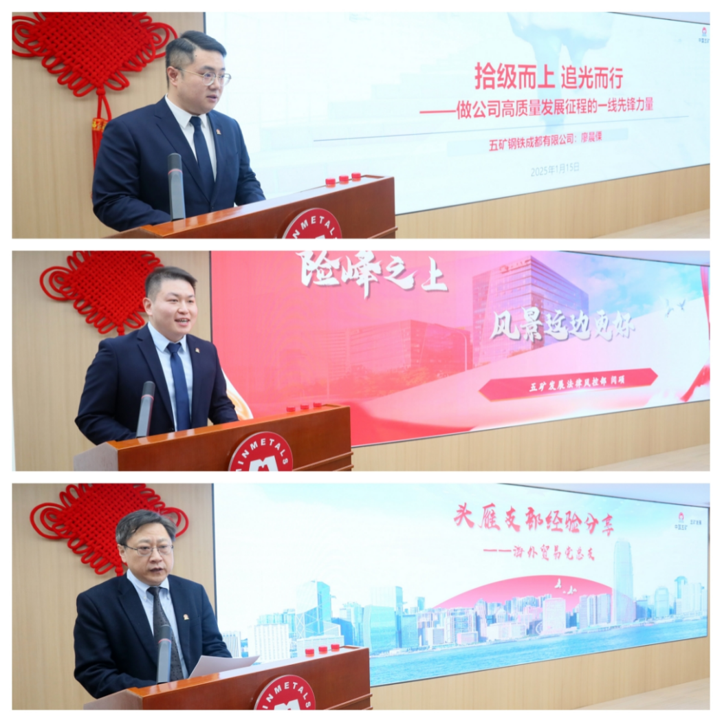 东升国际官网-钻营健全,你我一路成长