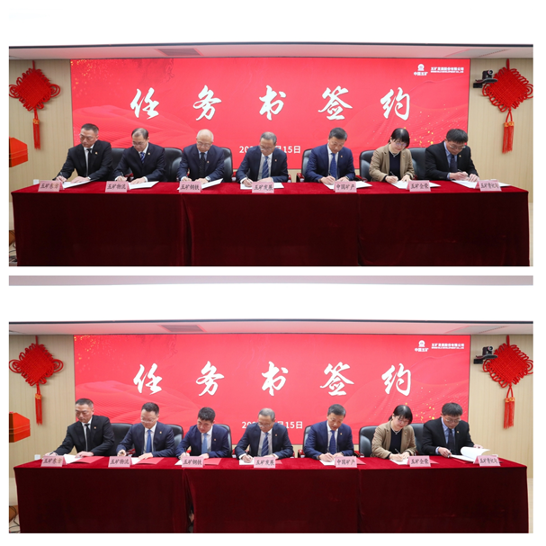 东升国际官网-钻营健全,你我一路成长