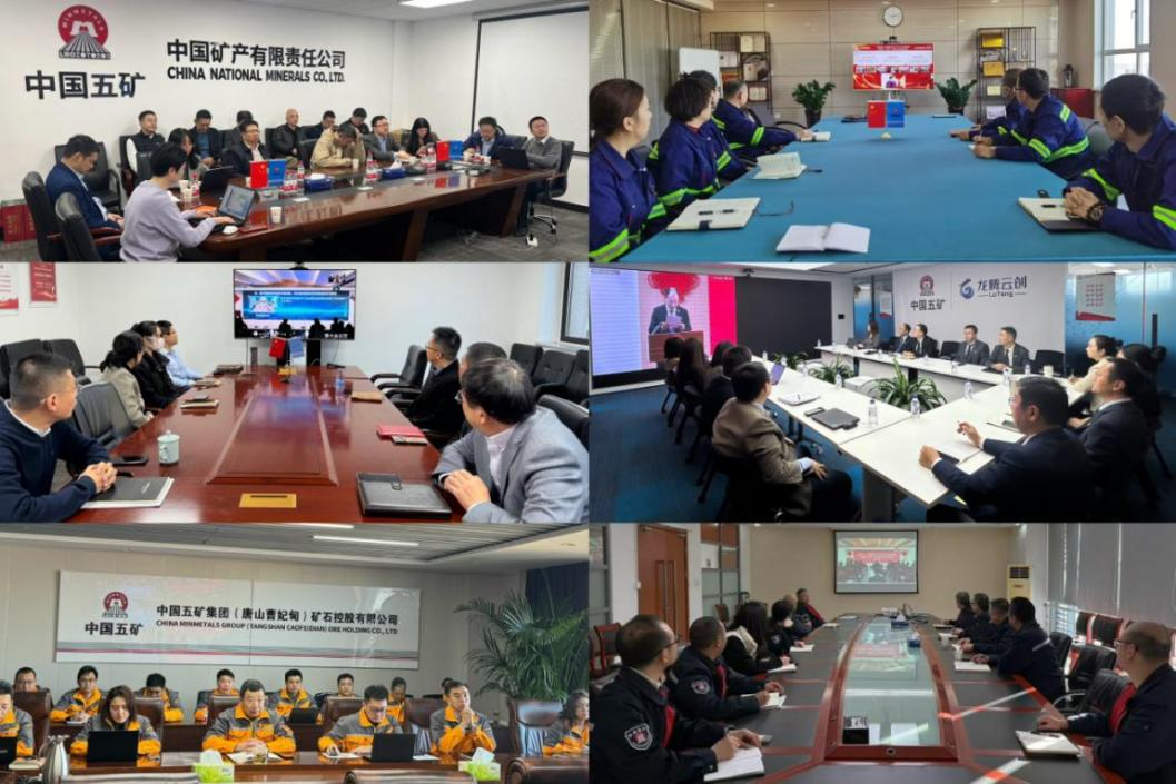 东升国际官网-钻营健全,你我一路成长